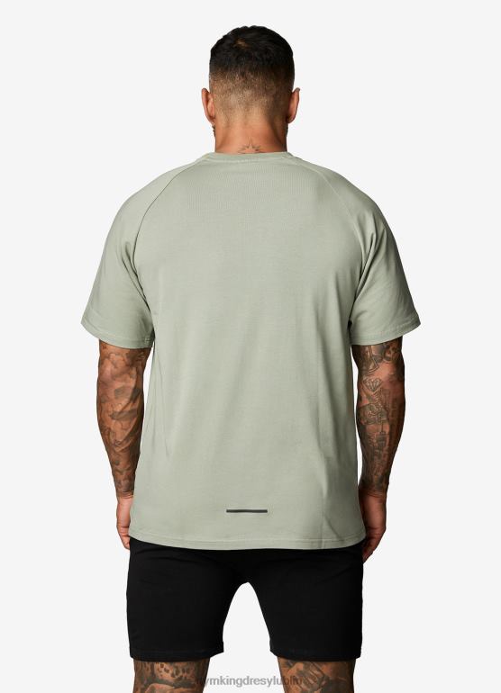 Gym King mężczyźni Koszulka buntu TBB0Z51 odzież miękkie khaki